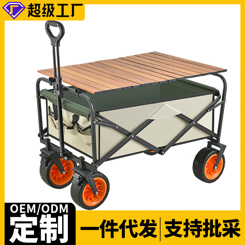 蕾丝编织爆款沙发垫