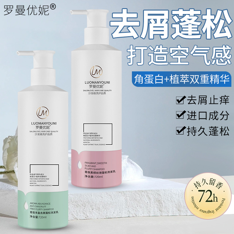 乐雅商贸专业印制广告笔