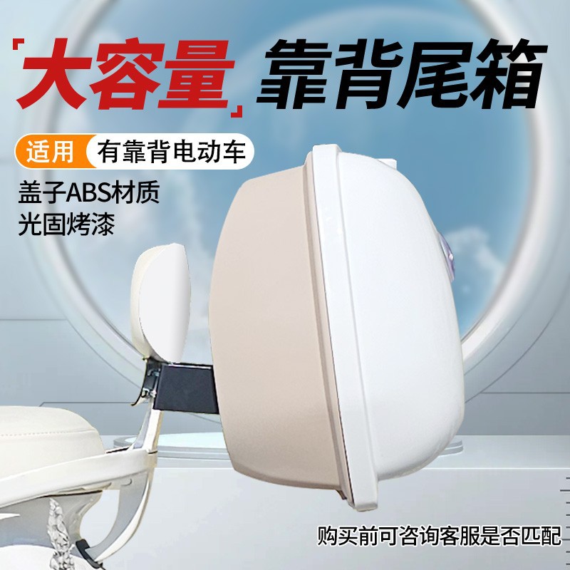 挠性（柔性）电缆锁箍